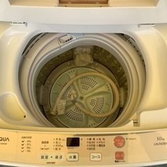 リサイクルサービス八光 田上店 安心の1か月保証 配達・設置OK】AQUA