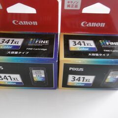 キヤノン　純正　BC-341XL 2個　新品・未使用品