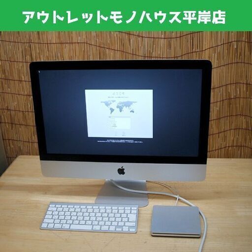 華麗 Apple アップル iMac A1418 21.5インチ Core i5 ディスプレイ一