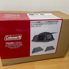 【ネット決済・配送可】【コールマン新品】タフスクリーン2ルームハ...