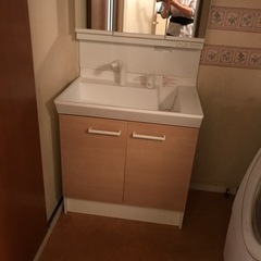 LIXIL洗面台　サイズ750