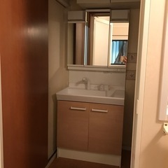 LIXIL洗面台　サイズ750