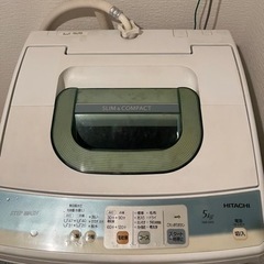 [取引中]HITACH 5kg 洗濯機