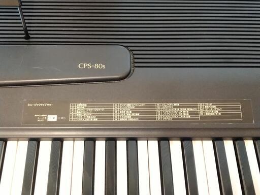 値下!! CASIO CPS-80s | jontpro.com
