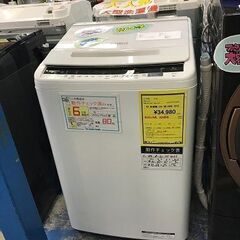ヒタチ 洗濯機 BW-V80E W608×D610×H1000