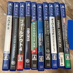 PS4 ゲームソフト 10個セット