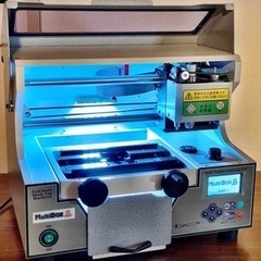 テクノロジック MultiBOX 状態良好 極楽彫Ⅱ＋キー付き 説明書付き