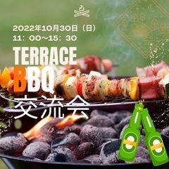 BBQイベント