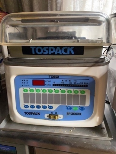 業務用　真空パック機　TOSPACK V-380G