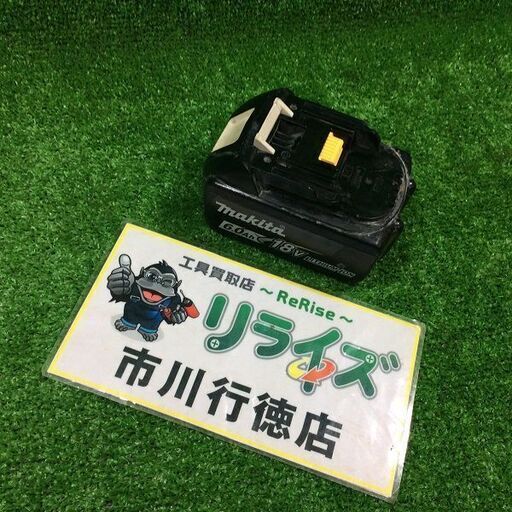 マキタ BL1860B 純正バッテリー18V 充電回数73回 本体のみ【市川行徳店】【店頭取引限定】【中古】管理番号：ITL1LVUQGGN0