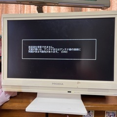 ジャンク品　液晶カラーテレビ