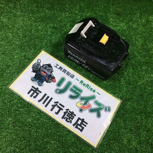 マキタ BL1860B 純正バッテリー30回 本体のみ【市川行徳店】【店頭取引限定】【中古】管理番号：IT9TT7XI8S3G