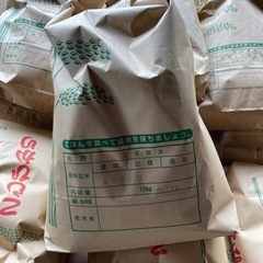 新米　あきさかり　玄米　6.7kg  東広島市産