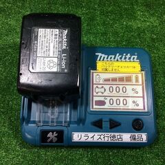 マキタ BL1860B 純正バッテリー3回 本体のみ　雪マーク有【市川行徳店】【店頭取引限定】【中古】管理番号：ITHEQ75UD8X6 マキタ BL1860B 純正バッテリー3回 本体のみ 雪マーク有【市川行徳店