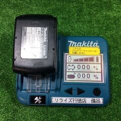 マキタ BL1860B バッテリー 充電回数3回 雪マーク付き本体のみ【市川行徳店】【店頭取引限定】【中古】管理番号：IT79YCSB748M