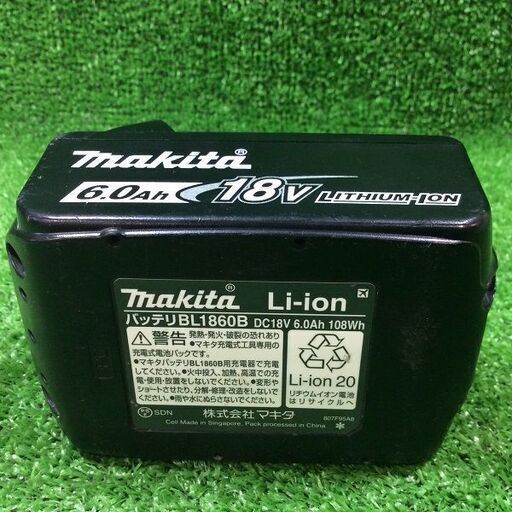 マキタ BL1860B バッテリー 充電回数3回 雪マーク付き本体のみ【市川  