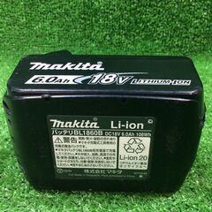 マキタ BL1860B バッテリー 充電回数3回 雪マーク付き本体のみ【市川行徳店】【店頭取引限定】【中古】管理番号：IT79YCSB748M