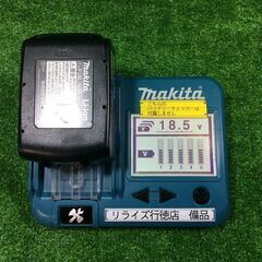 マキタ BL1860B バッテリー 充電回数3回 雪マーク付き本体のみ【市川行徳店】【店頭取引限定】【中古】管理番号：IT79YCSB748M