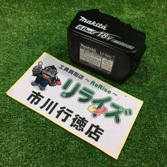 マキタ BL1860B バッテリー 充電回数3回 雪マーク付き本体のみ【市川行徳店】【店頭取引限定】【中古】管理番号：IT79YCSB748M