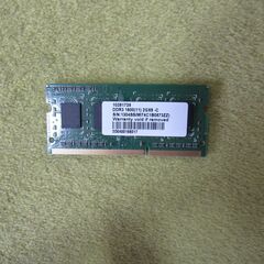 ノートパソコン用　メモリ　DDR3 