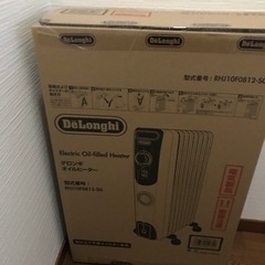 デロンギ　オイルヒーター箱入り新品