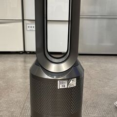 【ハンズクラフト博多店】中古 ダイソン dyson 掃除機 カーボンファイバーモーターヘッド DC36MHCOM 100V 1100W 3ヶ月保証！ ダイソン DC36 カーボンファイバー モーターヘッド 価格比較