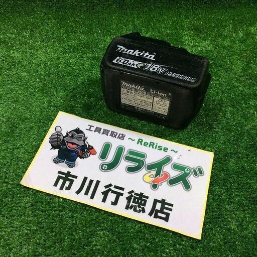 マキタ BL1860B バッテリー充電104回 雪マーク有 本体のみ【市川行徳店】【店頭取引限定】【中古】管理番号：IT9Y9JD7JY7W