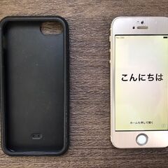【ネット決済・配送可】『格安』iPhone 5s au版 32Gb