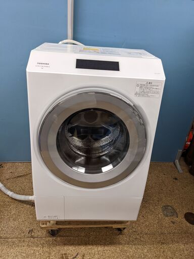 2021年製 TOSHIBA 東芝 ZABOON TW-127XP1L 電気洗濯乾燥機 12.0kg/7.0kg