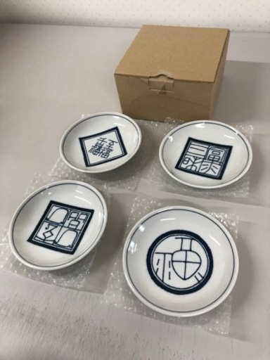 1箱4枚セット　2箱セット