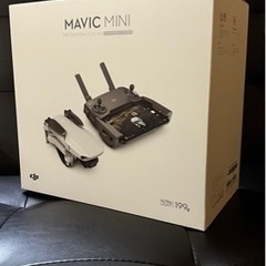 DJI Mavic Mini/マビックミニ　コンボ　