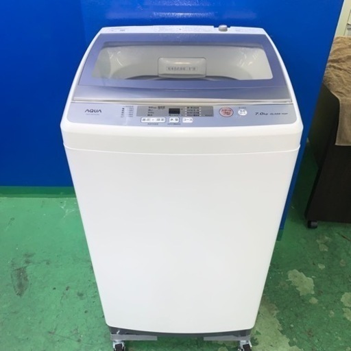 ⭐️AQUA⭐️全自動洗濯機 2020年7kg 大阪市近郊配送無料 | nem