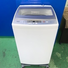 NITORI (ニトリ) 2枚スライド扉キッチンボード アルミナ140KB 販売中！ 愛品倶楽部柏店 リサイクルショップ