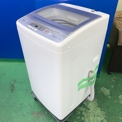 ⭐️AQUA⭐️全自動洗濯機　2020年7kg  大阪市近郊配送無料 ⭐️AQUA⭐️全自動洗濯機 2020年7kg 大阪市近郊配送無料