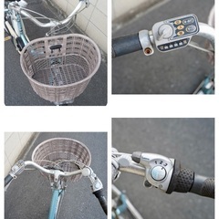 受付中}?⭐️格安⭐? 電動自転車 ブリヂストン 26インチ 4.0ah 電動