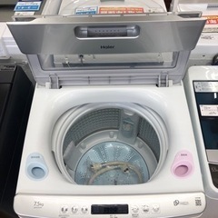 安心の1年保証付！！【Haier】全自動洗濯機売ります！取りに来れる方 
