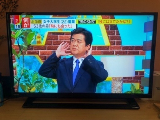 【東芝】32インチ テレビ　REGZA