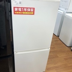 安心の1年間保証付！【AQUA/アクア】2ドア冷蔵庫売ります! 安心の1年保証付！！【AQUA（アクア）】2ドア冷蔵庫売ります！取りに来れる