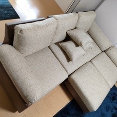 A】【美品 中古】オットマン付きソファー