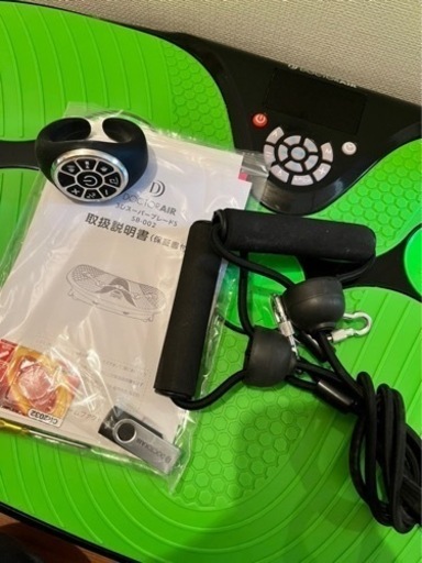 値下げしました⭐️美品⭐️ドクターエアーほぼ新品 値下げしました。ドクターエアー 【公式通販】