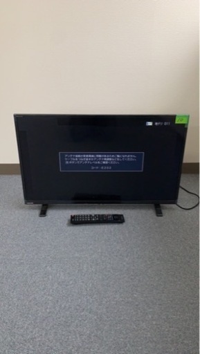 ★10    2021年製東芝32インチ液晶テレビ