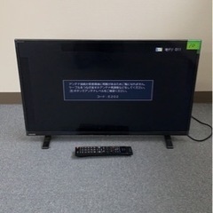 ★10    2021年製東芝32インチ液晶テレビ