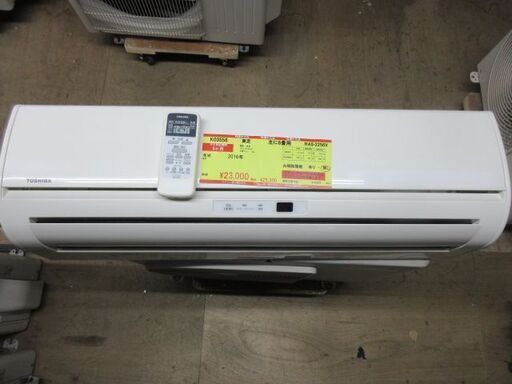 K03556　東芝　 中古エアコン　主に6畳用　冷房能力　2.2KW ／ 暖房能力2.2KW