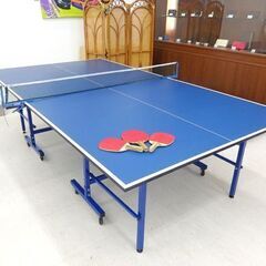 千歳市/恵庭市 ユニバー 国際規格 卓球台 セパレート 折り畳み キャスター付き