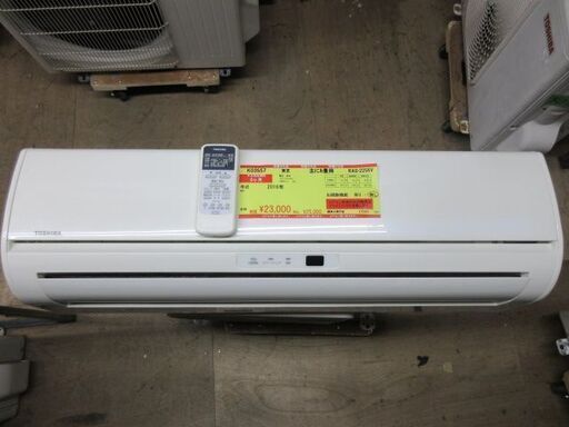 K03557　東芝　 中古エアコン　主に6畳用　冷房能力　2.2KW ／ 暖房能力2.2KW