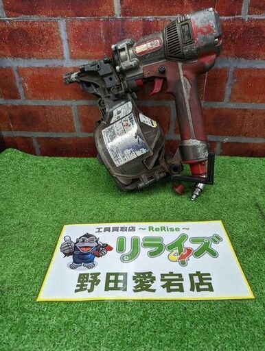 MAX 高圧釘打ち機【野田愛宕店】【店頭取引限定】【中古】IT66ZYU264UG