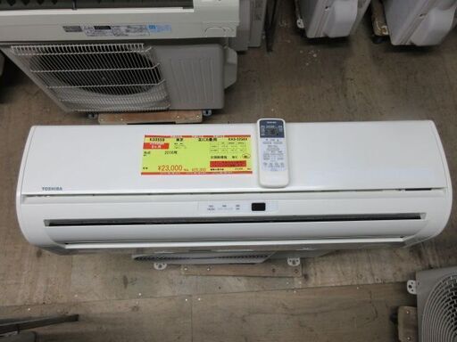 K03559 東芝 エアコン 主に6畳用 冷房能力 2.2KW ／ 暖房能力2.2KW