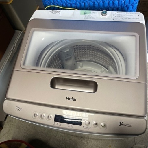 【美品】2021年製　ハイアール　7.5キロ縦型洗濯機