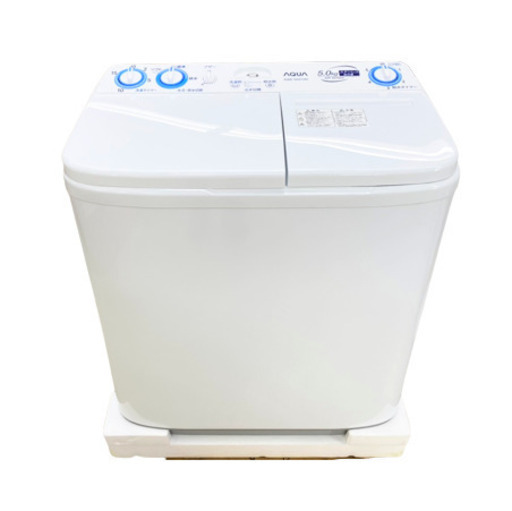 新品　二槽式洗濯機　アクア　5K　AQW-N501（W）
