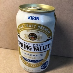 【2022年9月発売/クラフトビール】SPRING VALLEY...